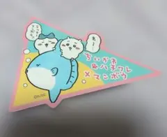 치이카와 수족관 스마트 폰에 붙일 수있는 크기의 스티커 치이카와 & 하치와레 × 만보우