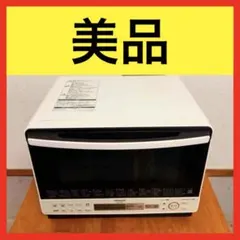 2025年最新】日立オーブンレンジ ジャンクの人気アイテム - メルカリ