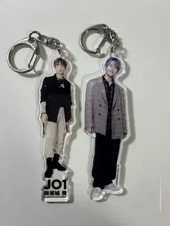 JO1 與那城奨 アクリルキーホルダー 2個セット