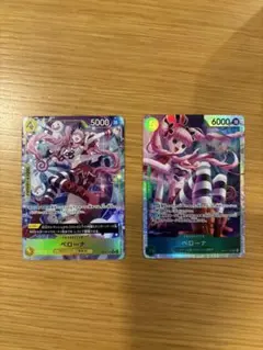 ワンピースカードゲーム　ペローナ 5000パワー　r パラレル　& SR