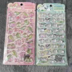 Item thumbnail for item 5e5eceea-d729-4aa1-86aa-659d830cc2dc