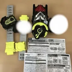 仮面ライダーゼロワン 装動AI&BOOK1『バルキリー&レイドライザーセット 