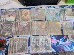 2025年最新】アナカラー doomの人気アイテム - メルカリ