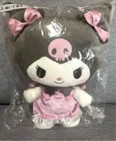 クロミ　ぬいぐるみ　くじ