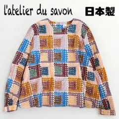 アトリエドゥサボン l'atelier du savon パッチワークセーター - メルカリ