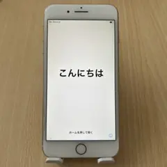 【ジャンク品】iPhone 8Plus ゴールドひび割れ品SIMロック解除済み