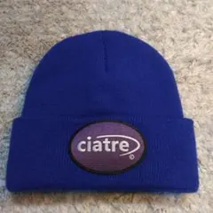 ciatre ニット帽 ビーニー ブルー