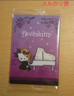 サンリオ ウエハースカード3 yoshikitty サンリオキャラクターズ