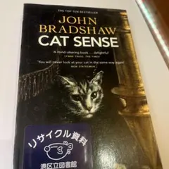 Item thumbnail for item 4ae49ac2-af90-4fc6-931a-2feafab10b6a