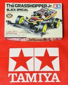 未開封 ミニ四駆 会場限定 グラスホッパーJr.(VZ)ブラックスペシャルのサムネイル