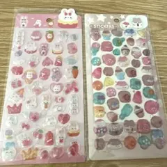 3Dデコシール2シートセット