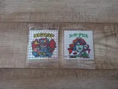 ★ビックリマン バスフィズ シール スーパーデビル サタンマリア ２枚セット