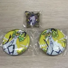 ハズビンホテル アダム まとめ売り