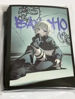 2026年最新】轟はじめ スリーブの人気アイテム - メルカリ