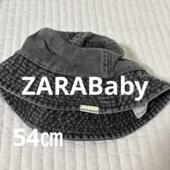 ZARA ハット　デニムハット