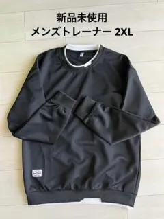 トレーナー メンズ 2XL 秋冬 長袖 プルオーバー スウェット ネイビー