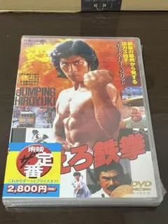 Item thumbnail for item d0d16e75-5b93-4676-97d4-b45669a9e9b3