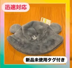 新品未使用♡ディズニー　もこもこ　ミッキーハット　ブルー