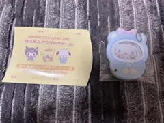 サンリオ カスタムアクリルチャーム シナモンロール