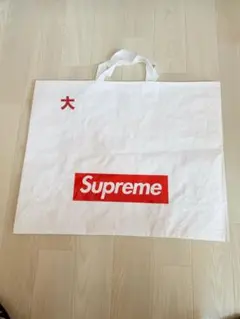 Item thumbnail for item 49499cc4-1703-42de-b347-5d5a4fc47d9f