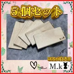 小動物 デグー おもちゃ くるくるホイール(リピ用4個入) - メルカリ