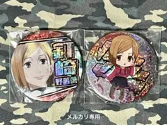 呪術廻戦　釘崎野薔薇　namco限定缶バッジ　２個セット
