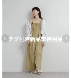 【Kastane】B ナイロンギャザーサロペット （beige）のサムネイル