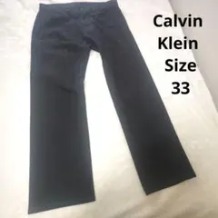 【人気☆Calvin Klein】黒　カジュアルパンツ　サイズ33