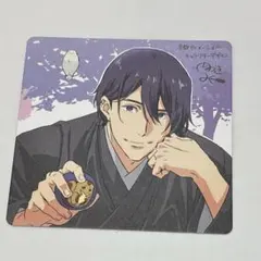 2026年最新】滝川雅貴の人気アイテム - メルカリ