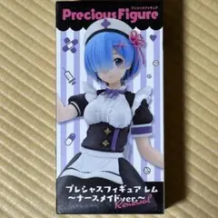 2025年最新】プレシャスフィギュア レム ナースメイド Renewalの人気
