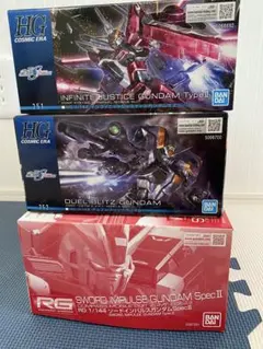 新品未開封 ガンプラ オルフェンズ系 10点セット - メルカリ