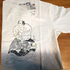 2026年最新】横綱 tシャツの人気アイテム - メルカリ