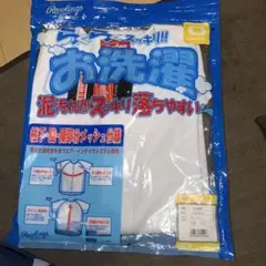 Rawlings 野球 ユニフォームシャツ ホワイト O