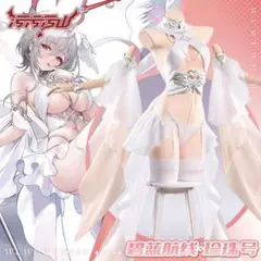 2026年最新】フォーミダブル コスプレの人気アイテム - メルカリ