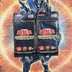 遊戯王 未開封 プレミアムパック 決闘者伝説 初期 6パックセット