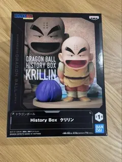 ドラゴンボール History Box クリリン