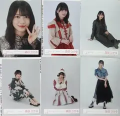 櫻坂46 森田ひかる 生写真 6枚 まとめ売り