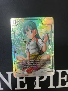 ドラゴンボールカード 孫悟空&ブルマ 1995年製 ドラゴンボールカード 『ブルマ／孫悟空:少年期』 SR - メルカリ