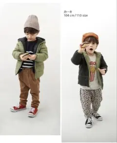 新品タグ付き　devirock 洗えるファイバーダウンリバーシブルジャケット