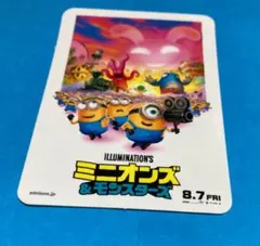 USJユニバ限定 ミニオンズ＆モンスターズ ステッカー 匿名発送　ミニオンシールのサムネイル