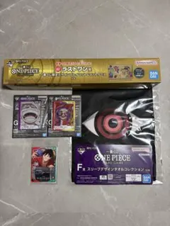 一番くじ ワンピース カードゲーム ラストワン賞　プロモ　ルフィ　おまけ付き