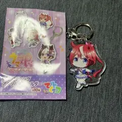 トウカイテイオー グッズ