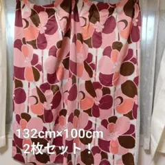 カーテン 遮光のサムネイル