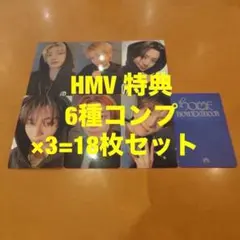 Stray Kids dominATE 映画 HMV 予約特典トレカ 8種コンプ - メルカリ
