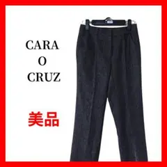 センタープレス スラックス チャコールグレー 秋冬 オフィス B2135