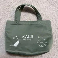 KALDI COFFEE FARM 猫刺繍トートバッグ グリーン