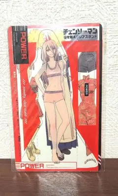 【未開封】チェンソーマン　パワー　着せ替えクリアスタンド　６巻購入特典