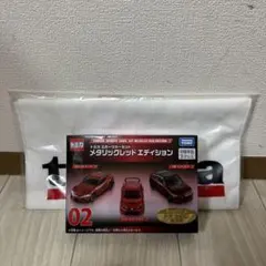 s*4様 トミカ ラスト賞➕メタリックレッドエディション 最高級のスーパー s*4様 tomicaくじ｜トミカ｜タカラトミー ラスト賞
