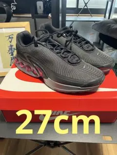 Nike Air Max DN ナイキ エアマックスDN 