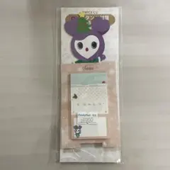 TWICE　ファミリーマート一番くじ　E賞　スタンド付箋　サブリー